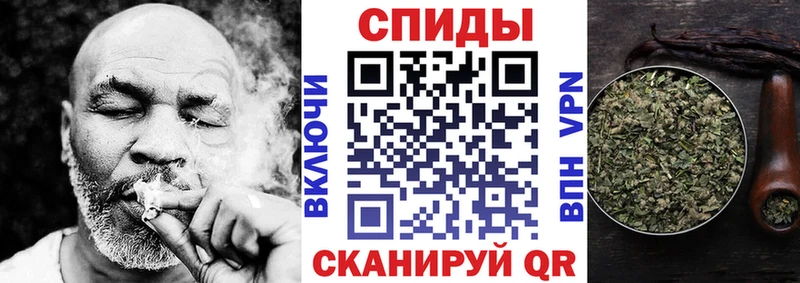 БУТИРАТ 1.4BDO Купить закладки Нолинск