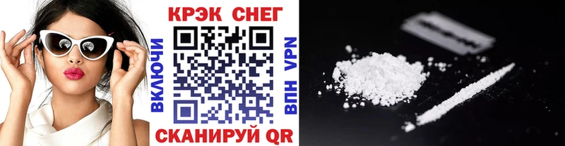 КОКАИН Эквадор Нолинск