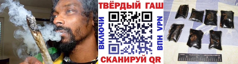 Гашиш AMNESIA HAZE  Купить закладки  Нолинск 