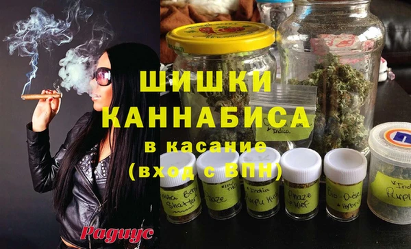 мескалин Зеленодольск