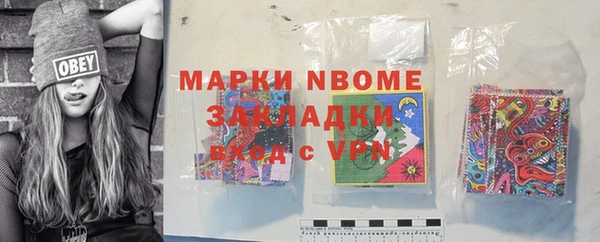 мяу мяу мука Заводоуковск