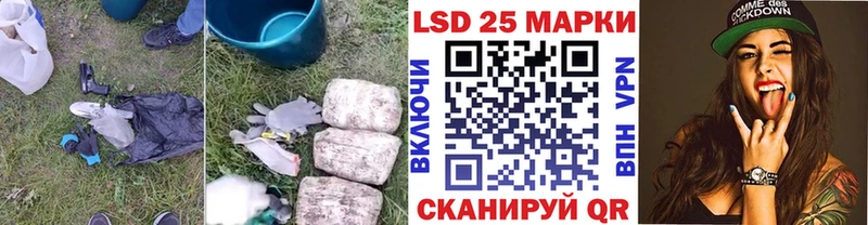 Купить где Нолинск ЛСД экстази ecstasy